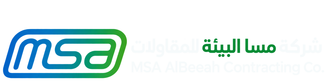 MSA Al Beeah