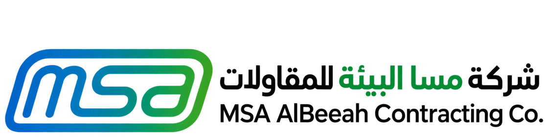 MSA Al Beeah logo