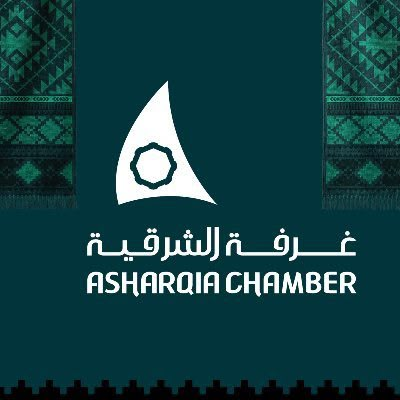 شعار غرفة الشرقية