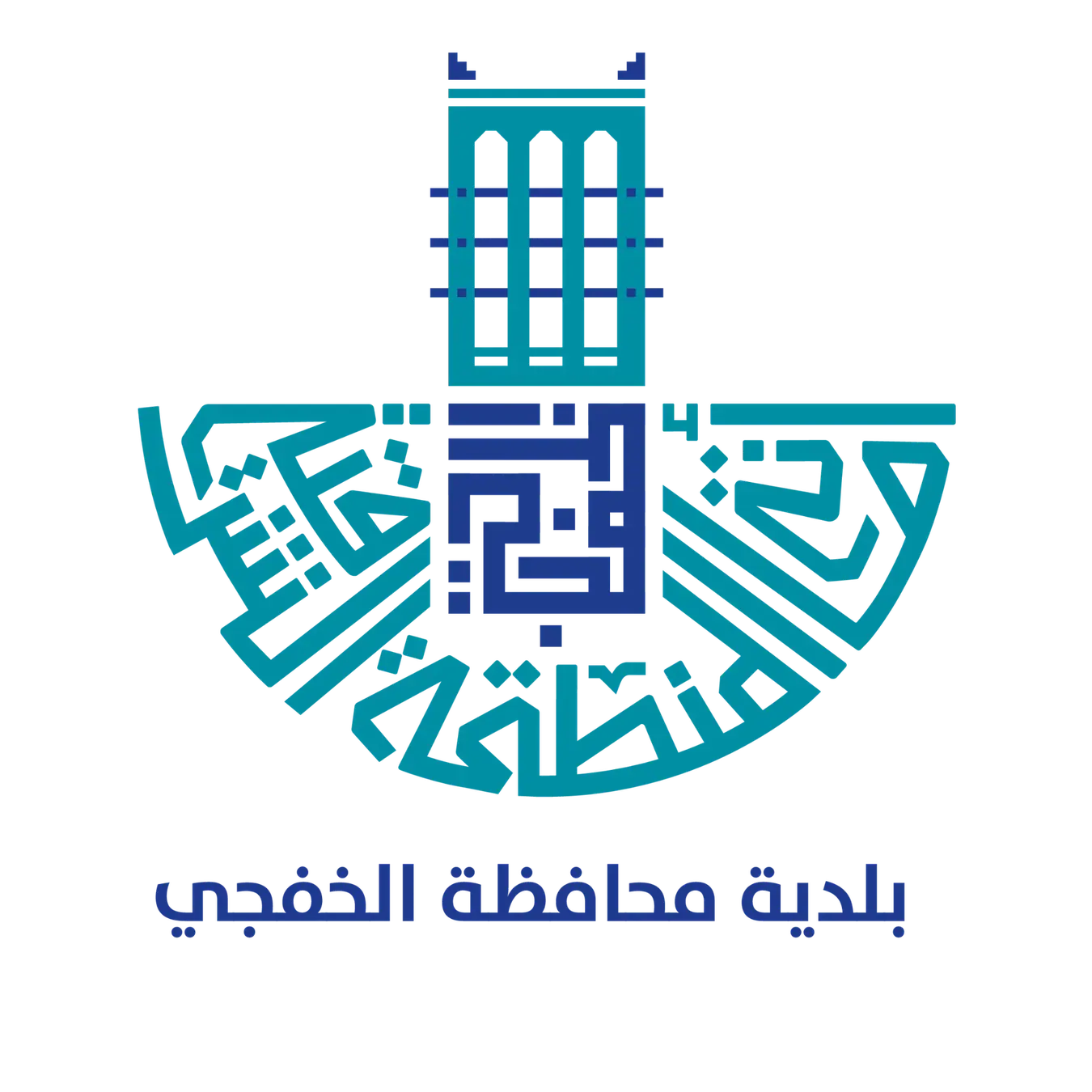 Khafji Municipality